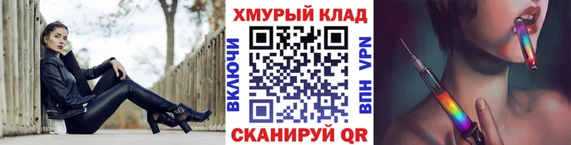 ГЕРОИН Афган  Шахунья 