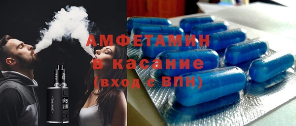 героин Абинск