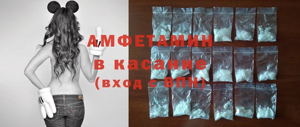 меф VHQ Абаза