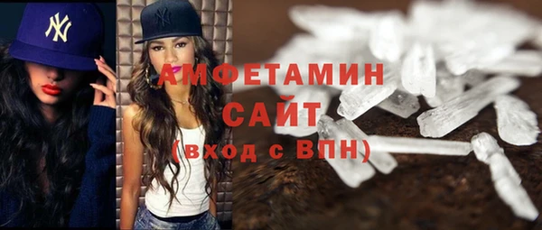 героин Абинск
