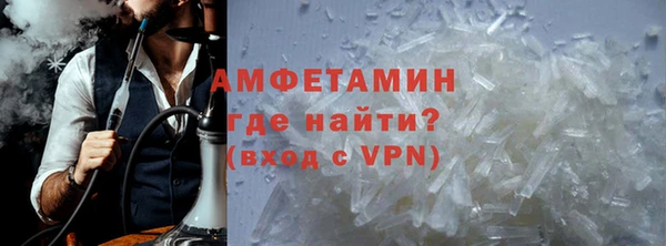 гашиш Абдулино