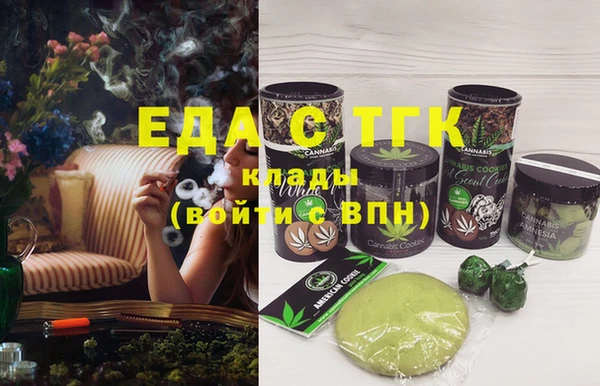 гашиш Абдулино