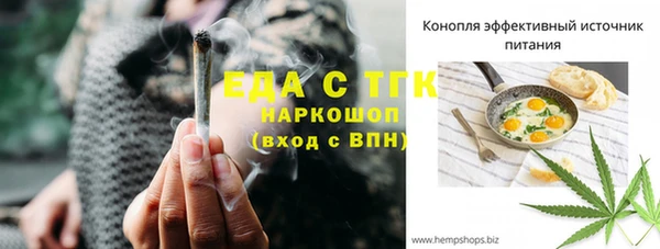 героин Абинск