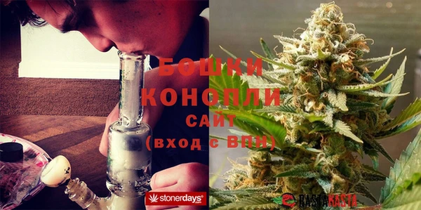 гашиш Абдулино