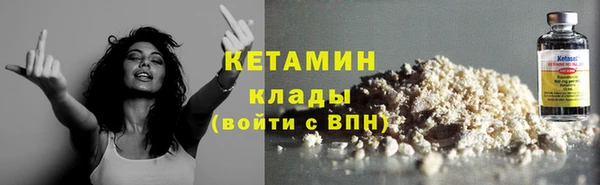 гашиш Абдулино