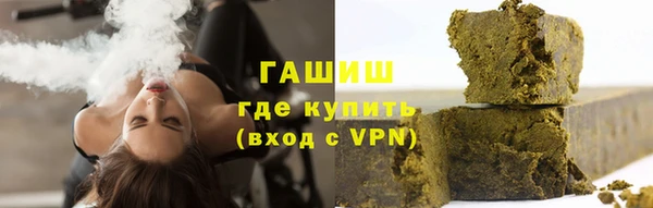 меф VHQ Абаза