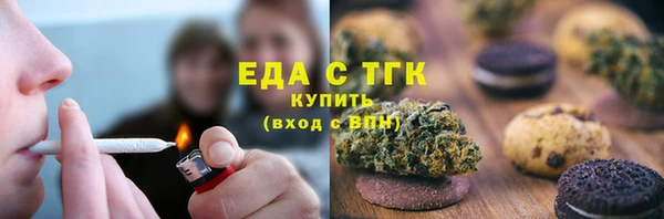 меф VHQ Абаза