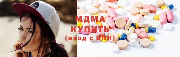 меф VHQ Абаза