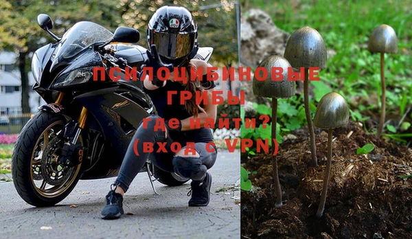 меф VHQ Абаза