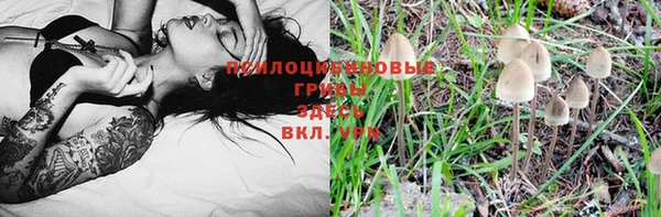 гашиш Абдулино