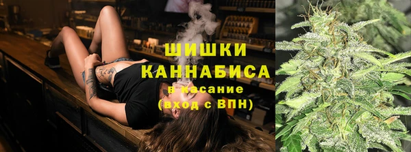 гашиш Абдулино