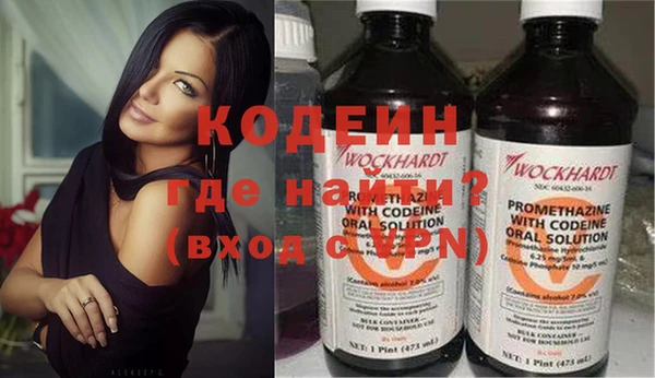 гашиш Абдулино