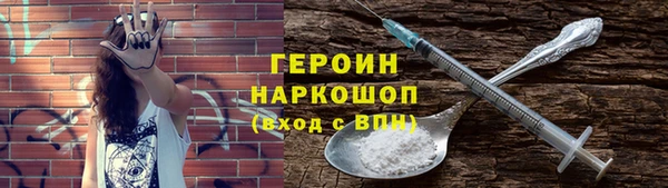гашиш Абдулино