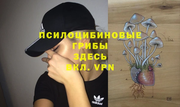 меф VHQ Абаза