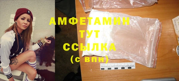 гашиш Абдулино
