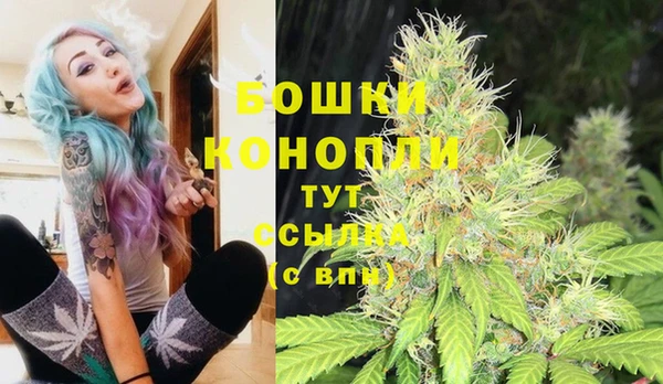 героин Абинск